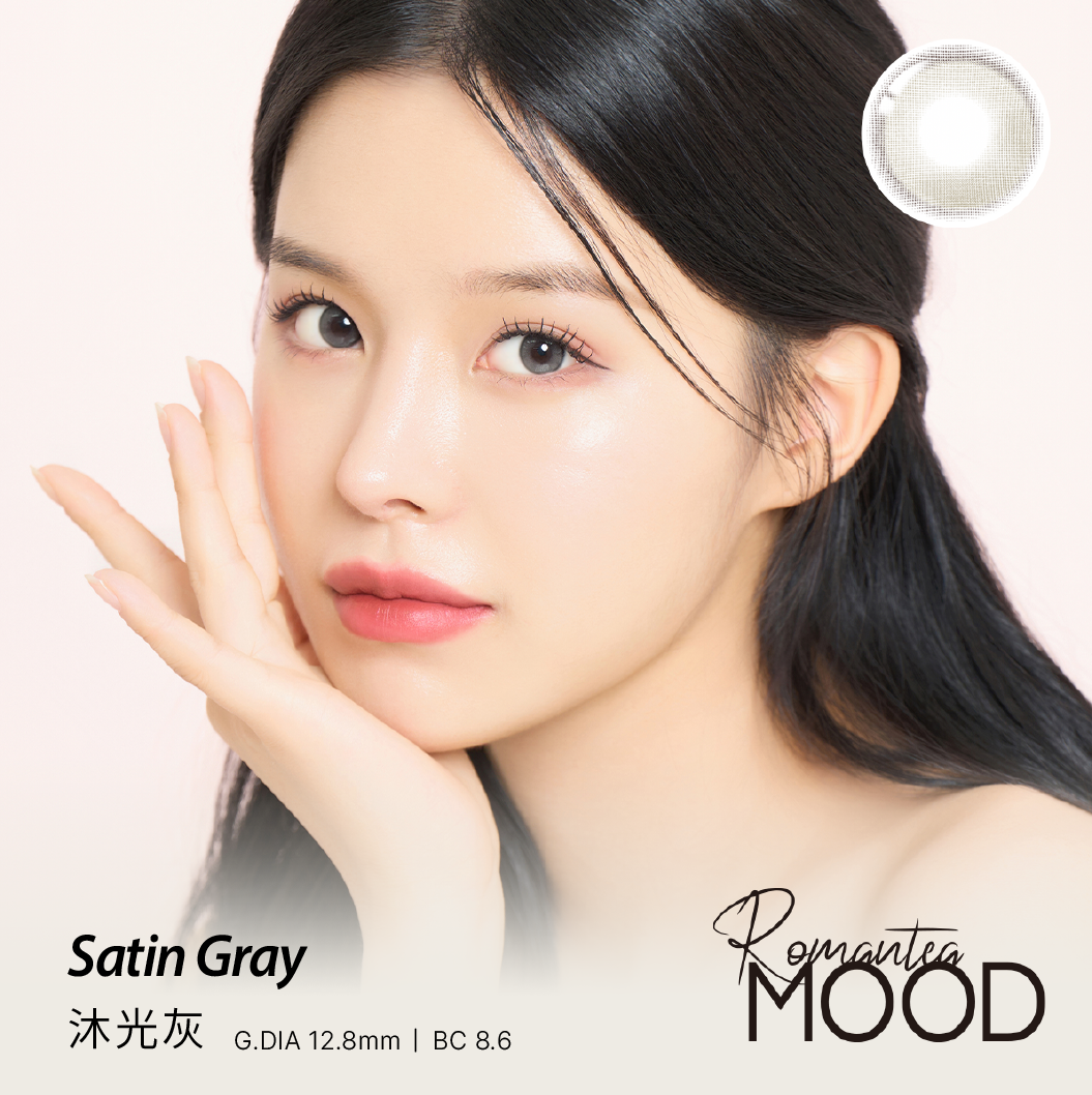 LENSTOWN RomanteaMood沐光灰SatinGray月拋1片裝