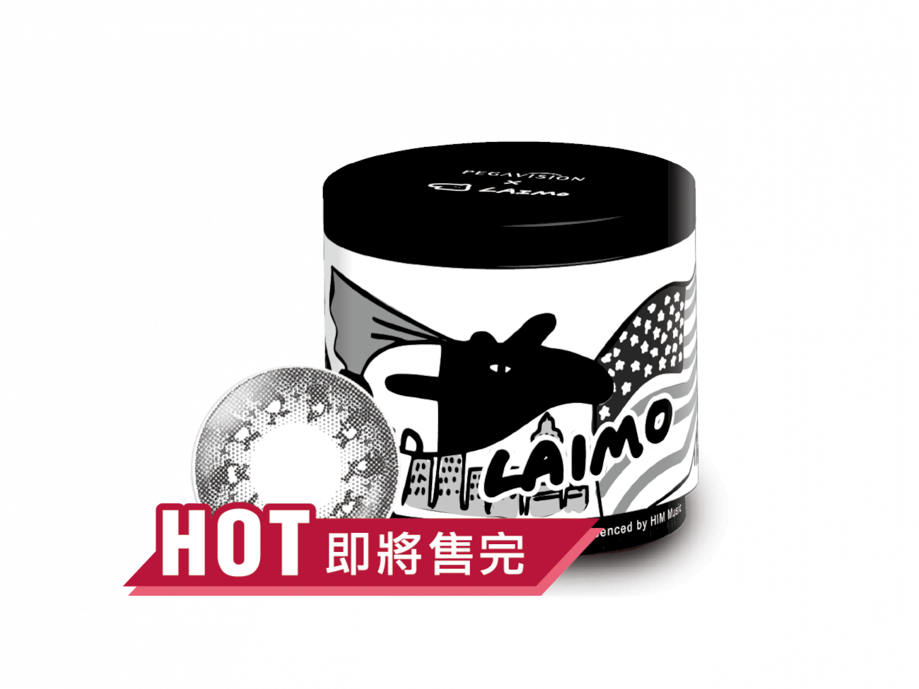 彩色日拋跑跑貘USA銀灰10片裝