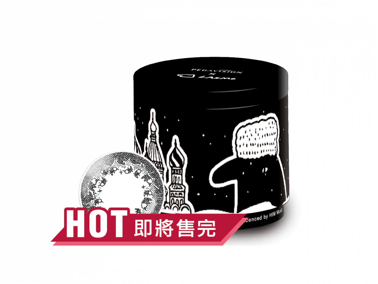 彩色日拋滾滾貘RUS亮黑10片裝