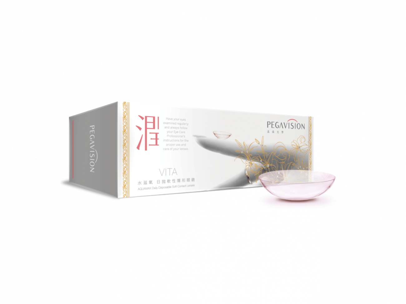 維他命B12透明日拋30片裝