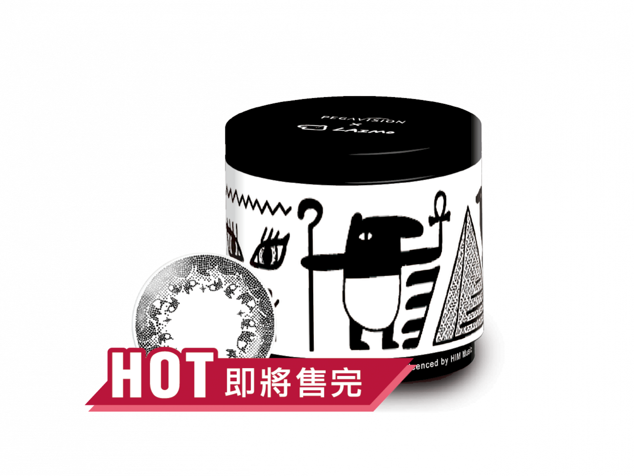 彩色日拋滾滾貘EGY亮黑10片裝