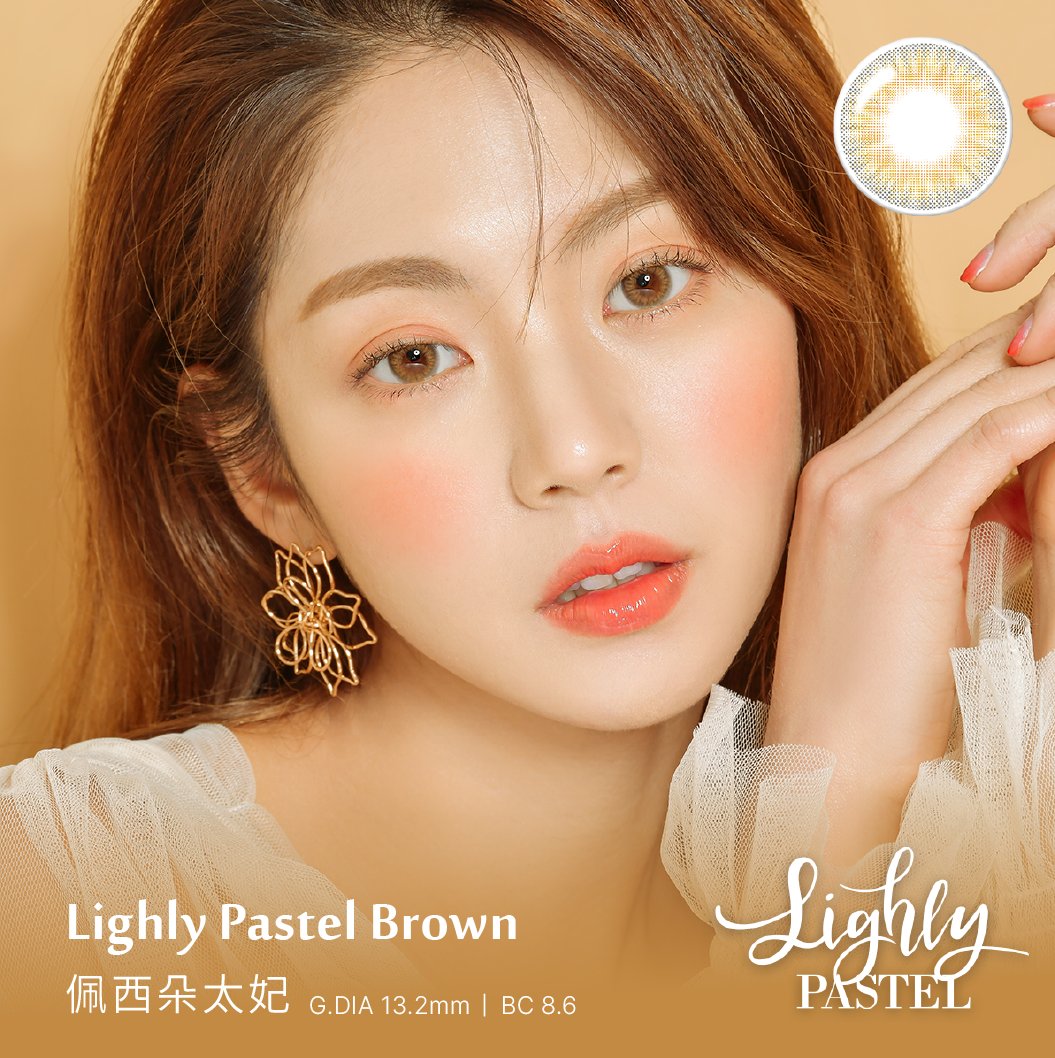 LENSTOWN 佩西朵太妃PastelBrown彩色月拋1pc