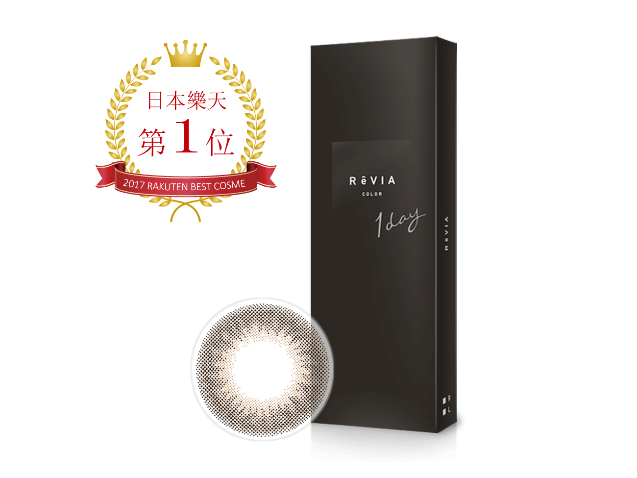 Sheer Sable豹紋深棕10片裝