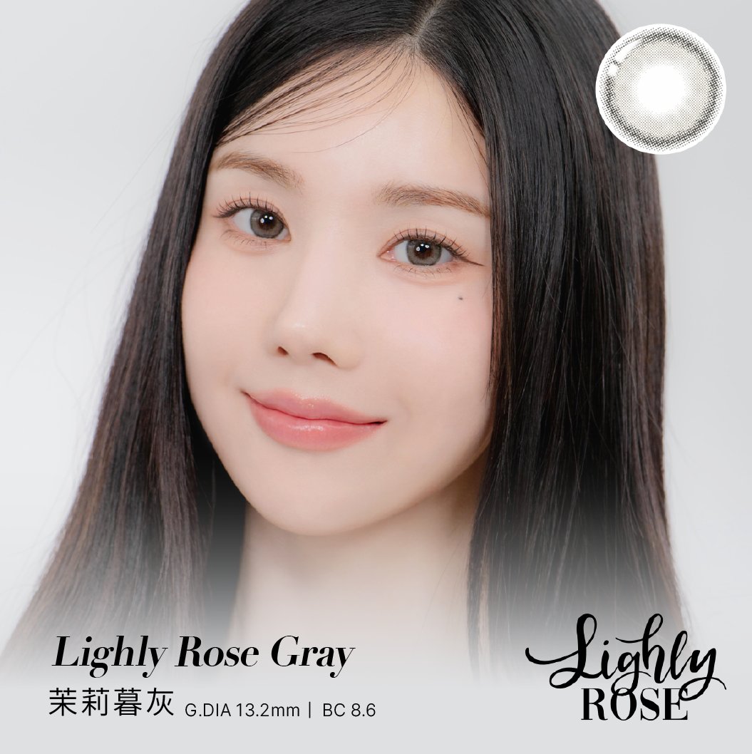 LENSTOWN LighlyRose茉莉暮灰Gray日拋10片裝
