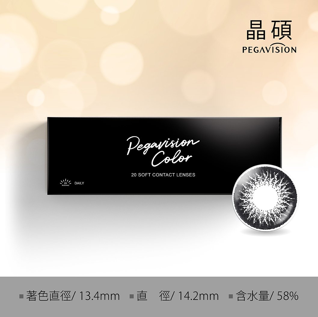 晶碩 湮花層黑Black彩色日拋20pcs