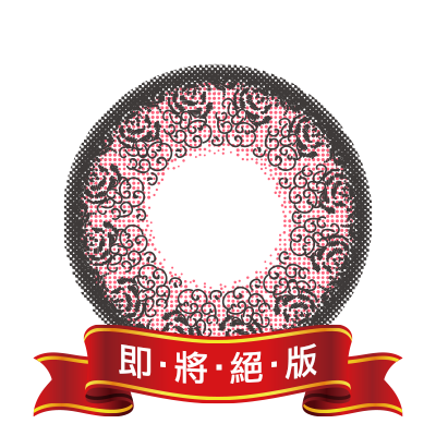 彩色日拋玫瑰限量版5片裝