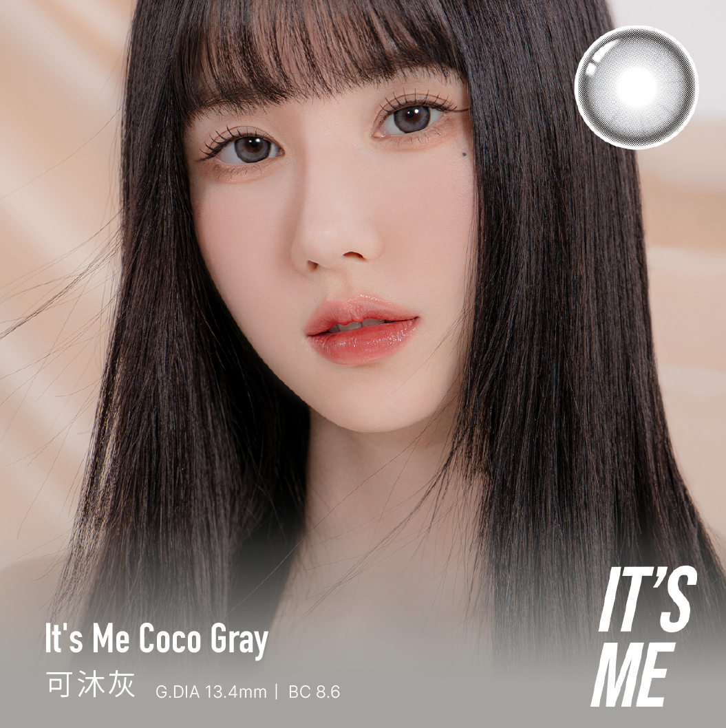 LENSTOWN ItsMe可沐灰CocoGray月拋1片裝