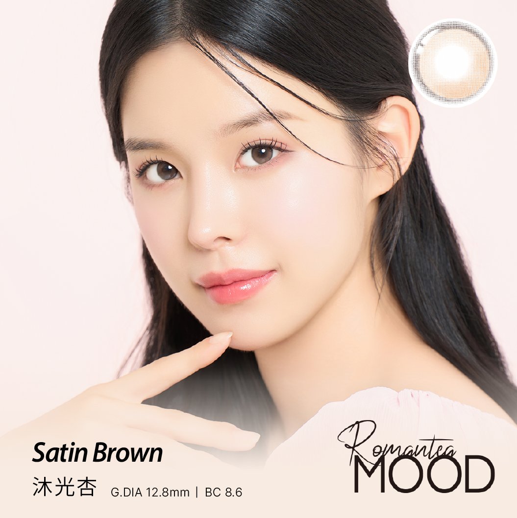 LENSTOWN RomanteaMood沐光杏SatinBrown月拋1片裝