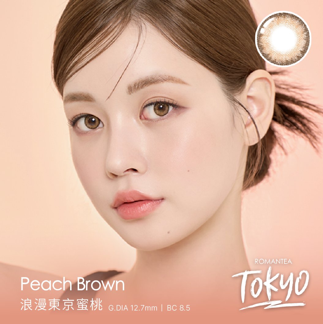 LensTown彩色日拋浪漫東京蜜桃 10片裝