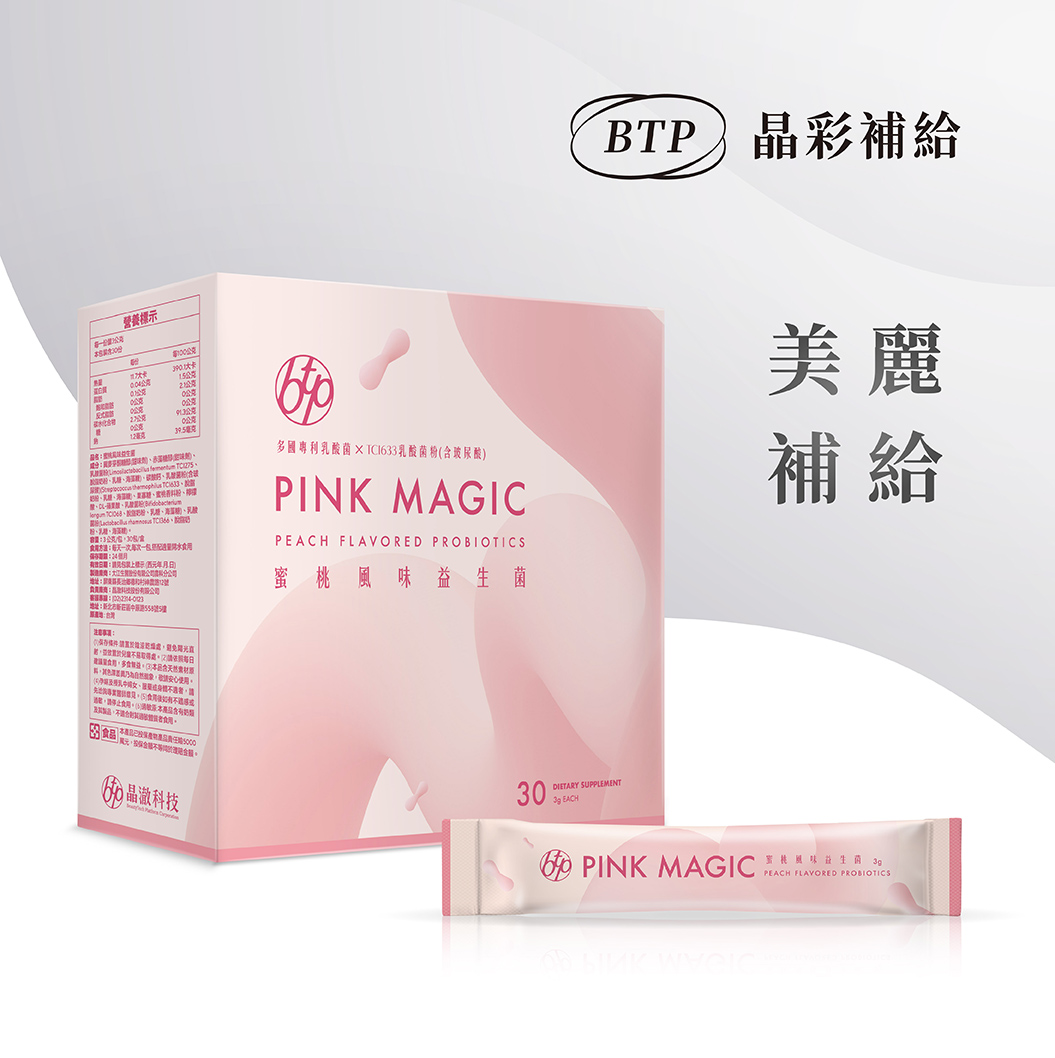 BTP_蜜桃益生菌粉包3g_30入