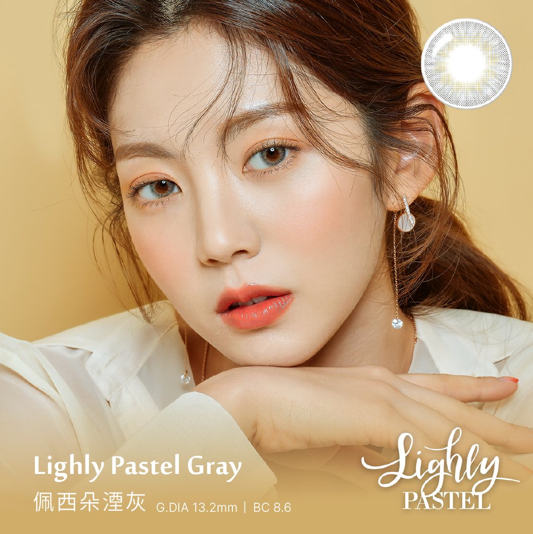 LENSTOWN 佩西朵湮灰PastelGray彩色月拋1pc