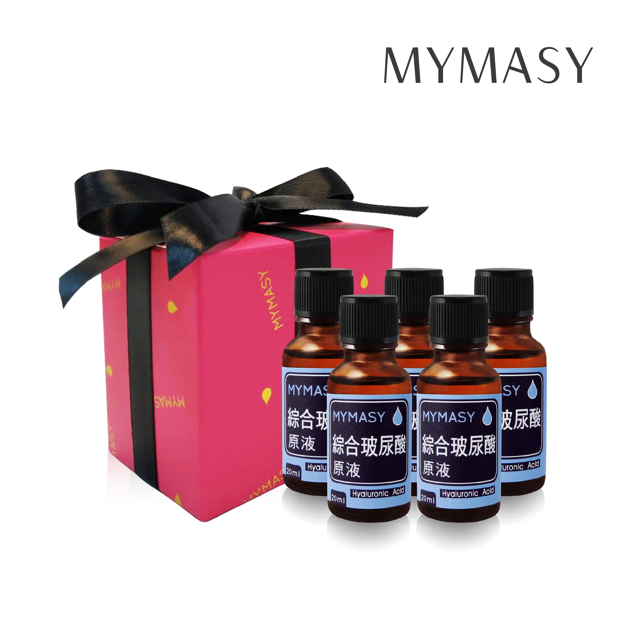 MYMASY綜合玻尿酸原液20ML(5入組)