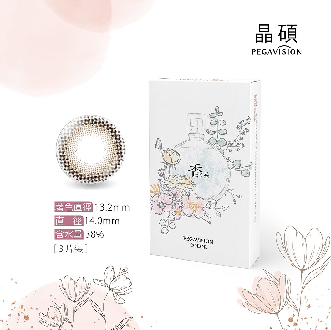 晶碩 香水山茶棕彩色月拋3pcs