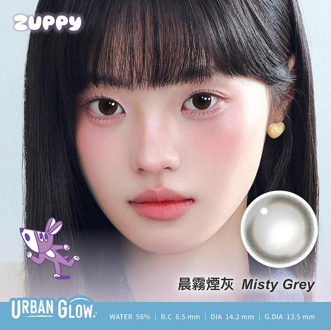 【新色上市】Zuppy UrbanGlow晨霧煙灰日拋10片裝