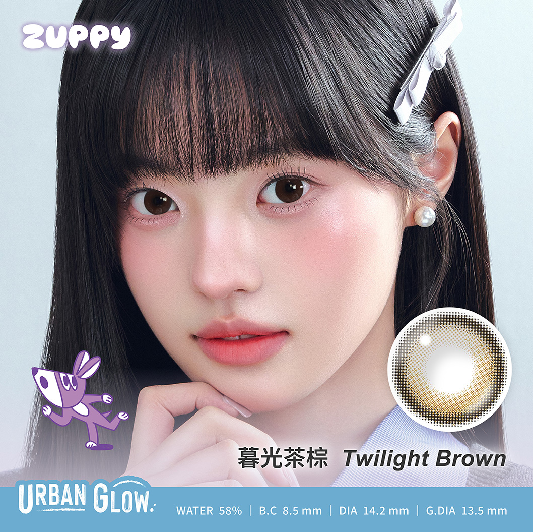 【新色上市】Zuppy UrbanGlow暮光茶棕日拋10片裝