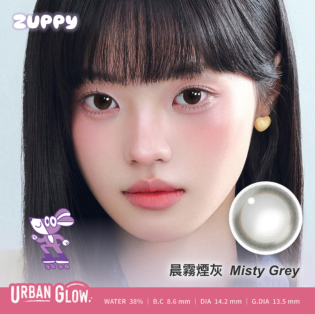 【新色上市】Zuppy UrbanGlow晨霧煙灰月拋2片裝