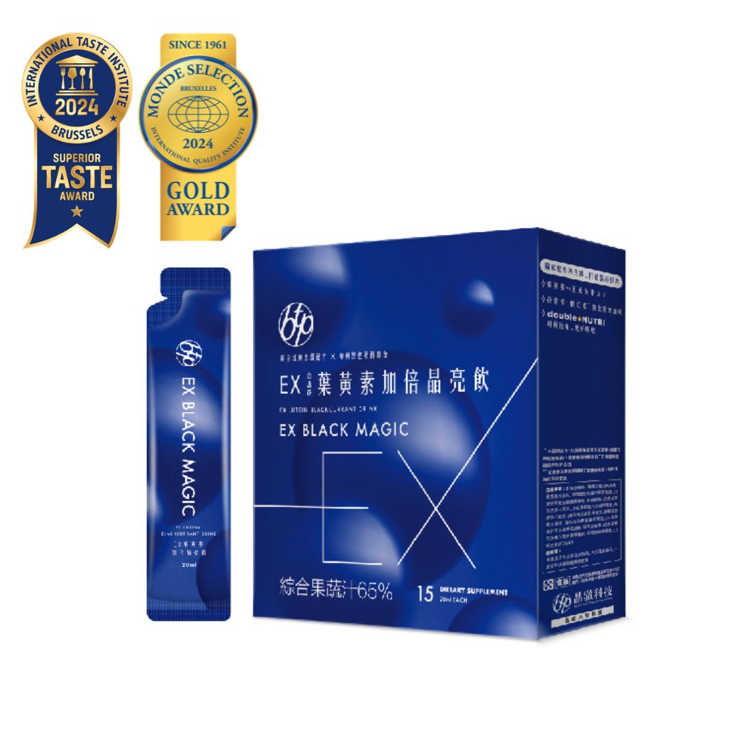 BTP EX金盞花葉黃素加倍晶亮飲20ml 15入