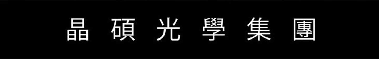 買BTP 晶亮飲，愛馬仕項鍊月月抽
