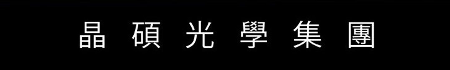 買BTP 晶亮飲，愛馬仕項鍊月月抽